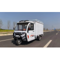 Three wheel electric cargo tricycles for express