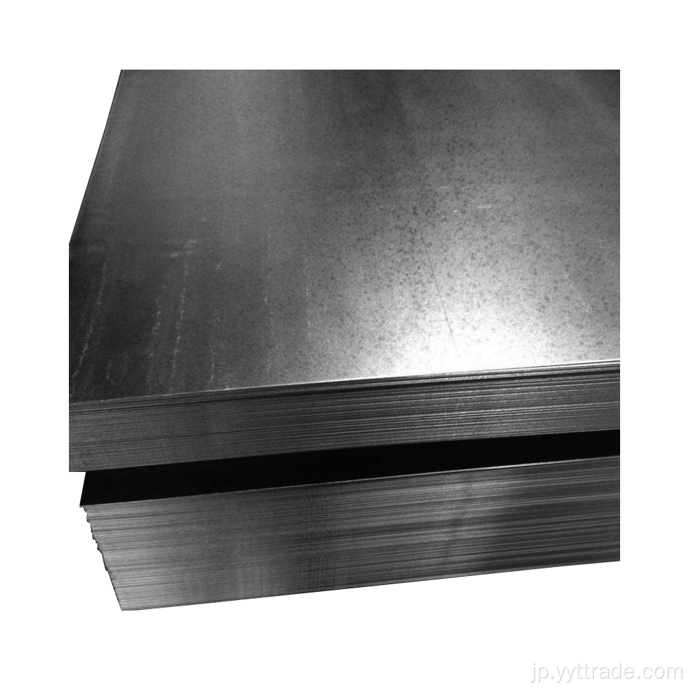 EN-1014795亜鉛メッキ鋼板