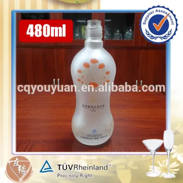 Unique shaped custom logo 480ml (17oz) white frosted glass coconut oil bottle