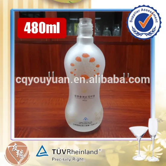 Unique shaped custom logo 480ml (17oz) white frosted glass coconut oil bottle