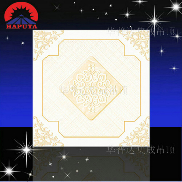 Competitive Suspended Clip in Aluminum False Ceiling