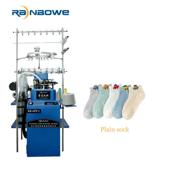 RB-6FP-I Automatic Plain Sock Making Machine: Your Solution for Efficient Sock Production