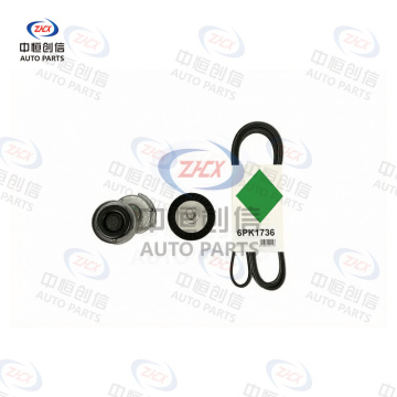 Камплект нацяжніка рамяня аксесуараў для Volkswagen Polo 5291084400