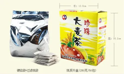 Clearing Heat & Detoxification Korea Pearl Barley Tea Barley Tea Bag