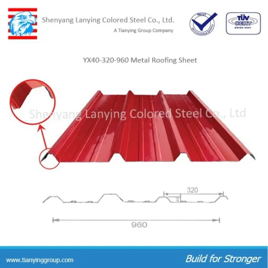 high quality corrugated steel roofing sheet