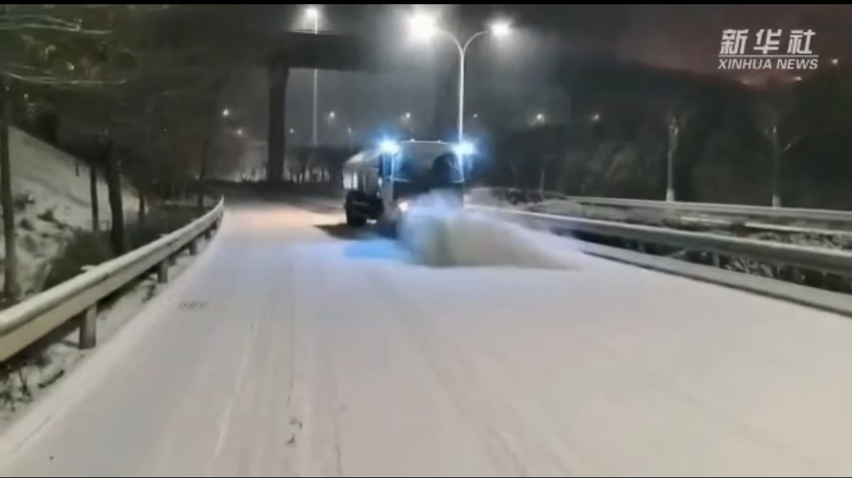 Cold air arrives; Gansu fully commits to snow