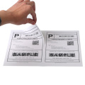 Yarım yaprak yapışkanlı nakliye etiketleri a4 kağıt etiket