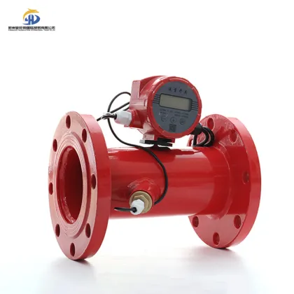 Flange Ultrasonic Flow Measurement Switch