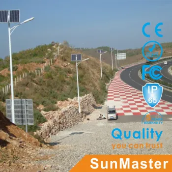 Great design ip66 168w new model solar street light from guangzhou