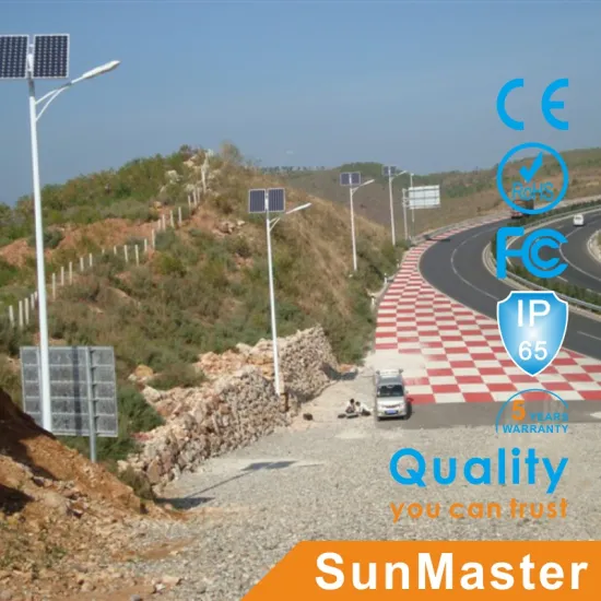 Great design ip66 168w new model solar street light from guangzhou