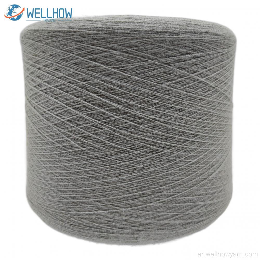 2/28S acrylic nylon pbt core spun yarn