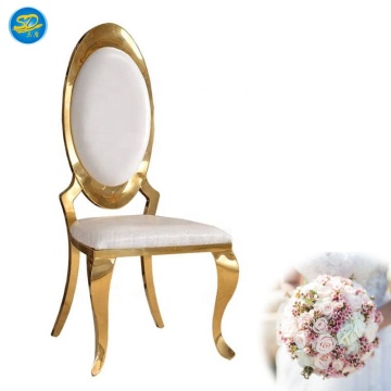 High Back Hotel Banquet Event Party Stainless Steel Wedding Chair" 

However, for better SEO and readability, you might consider:

"Stainless Steel Wedding Chair for Hotel Banquet Events