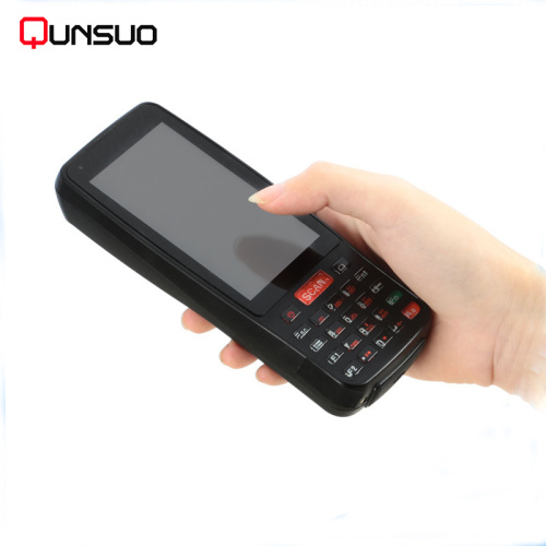 Rugged mobile bluetooth qr code reader