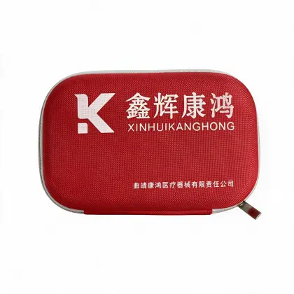 Emergency First Aid Kit