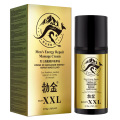 /msite/products/detail/productid/63632371/id/1523654.html