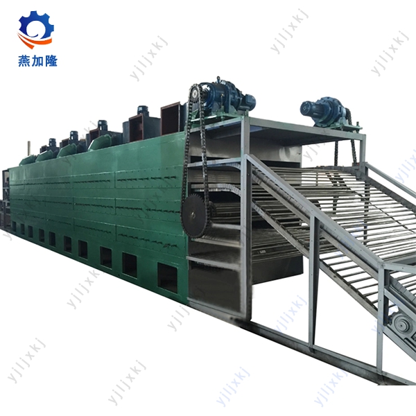 Industrial Conveyor Belt Dryer Dehydrator