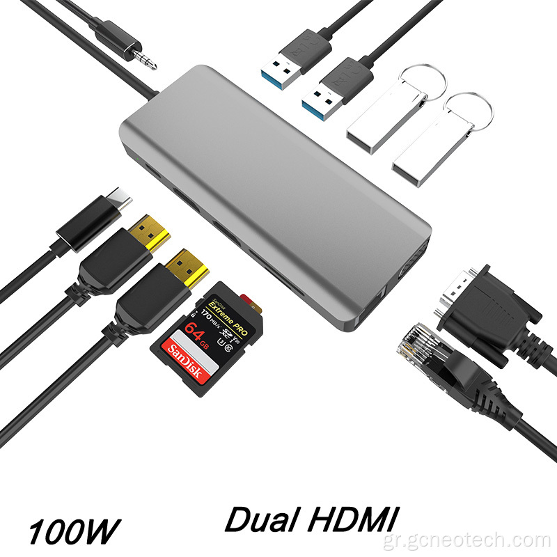 12 σε 1 USB C Hub με διπλό HDMI 4K