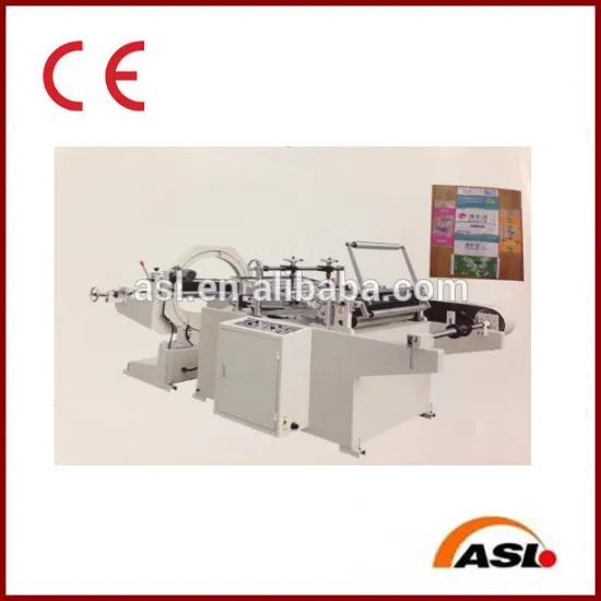 JB series Sanitary Napkin Side Inserting Machine