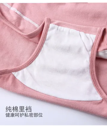 Maternity Panties with Belly Support - Wholesales Adjustable Mother Undies