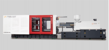 750ton bucket high speed injection molding machine
