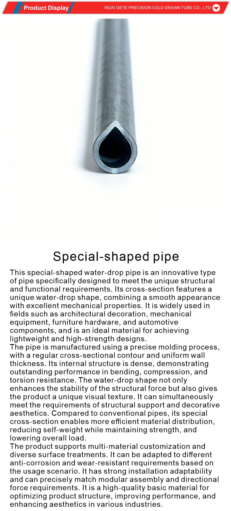 unique shaped steel pipe