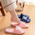 Men Slippers PVC PRIMADE