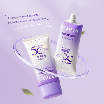 OEM Face Lotion Sunscreen Broad Spectrum SPF 50 UVA/UVB Protection for Acne-Prone Skin