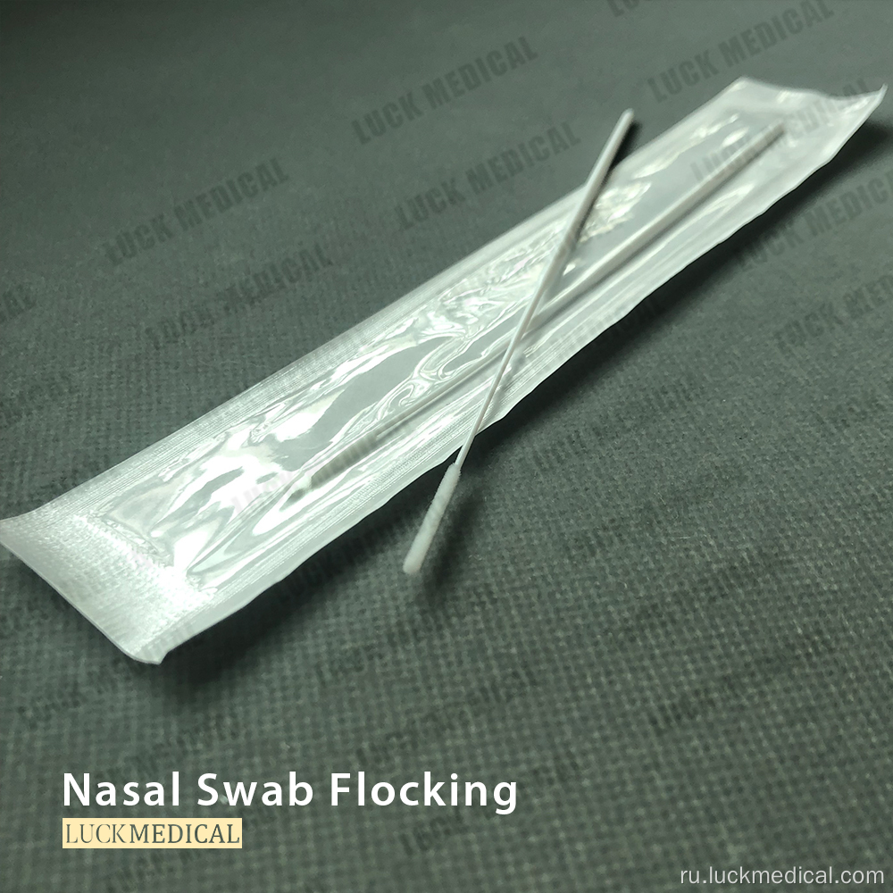 Носоглотка Swab Viral Culture NP Swab NPS CE