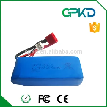 25C 2S 2200mah Lipo Battery for RC model 7.4 volts