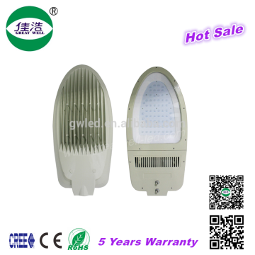 High quality 100w led street light replacement bulbs