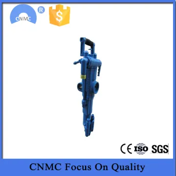 YT29A mining rock bit drilling equipment powered by air