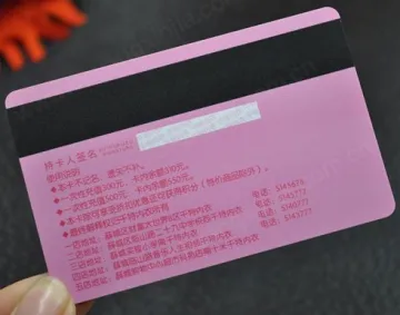Full color business printing magnetic gift plastic card