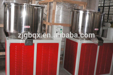 Stainless steel high speed color mixer