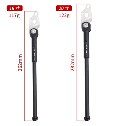18/20inch bike foot support bicycle Kickstand aluminum rear side bicycle stand for  Brompton bike accessories