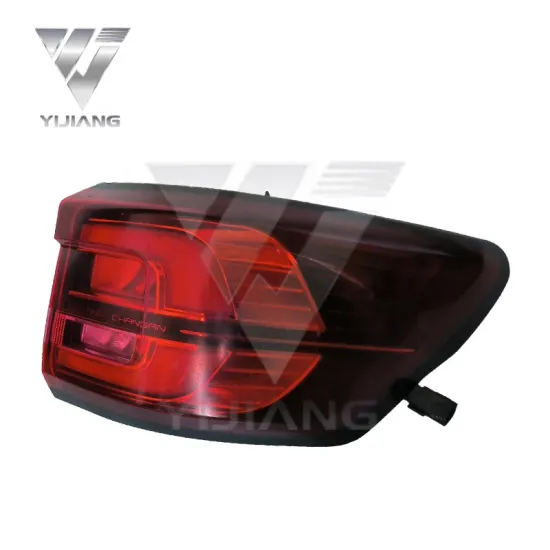 Changan CS75 LED Tail Light Remanufactured Assembly: The Ultimate Upgrade for Your Car's Rear Lighting