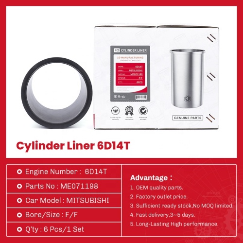 أجزاء السيارات Mitsubishi Engine 6d14-T Cylinder Liner ME071198