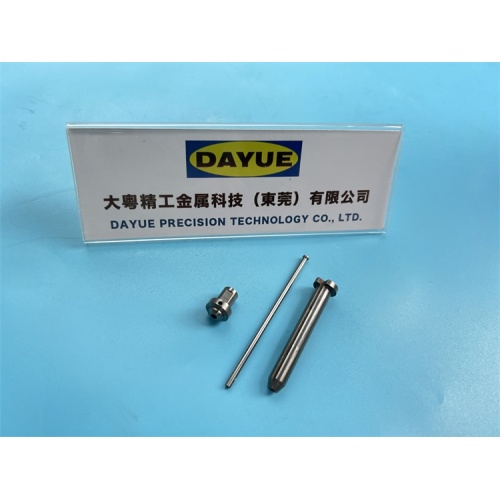 Custom shaped high precision ejector pins