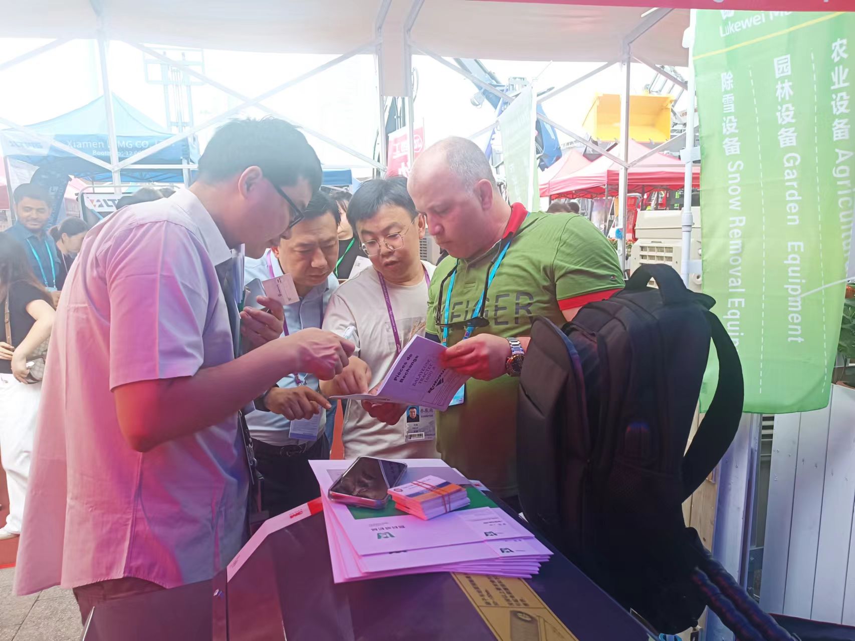 Canton fair