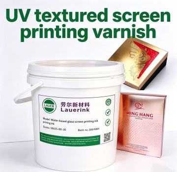 UV-sensitive screen printing ink