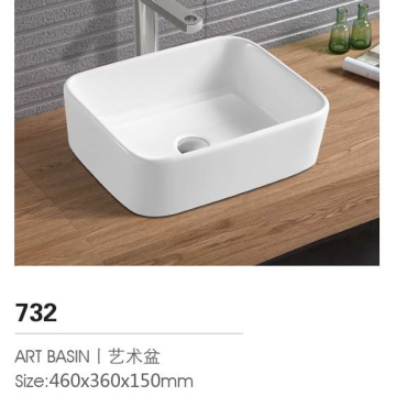 Ceramic Hand Basin Small Rectangular 732