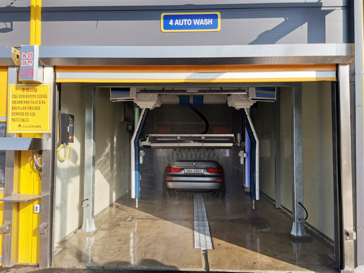 Auto car wash touchless
