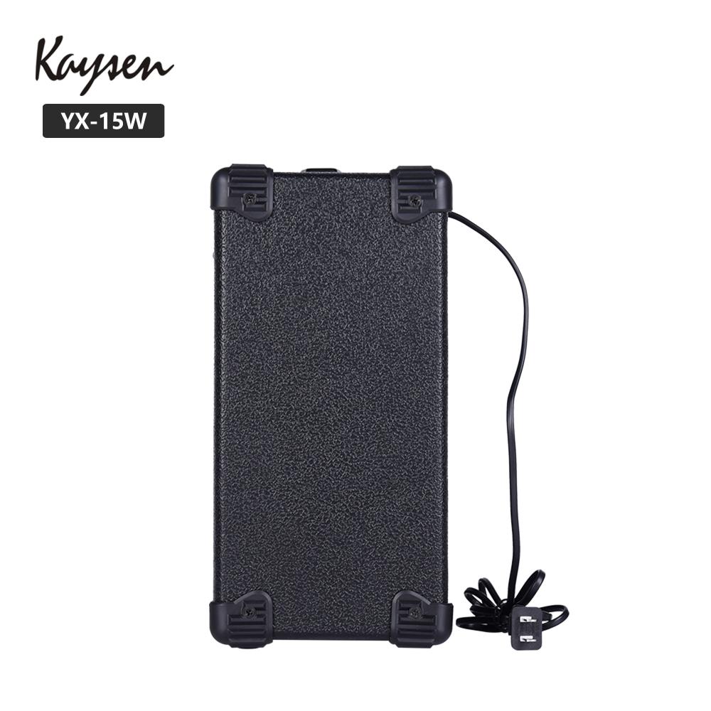 Yx 15w Guitar Speaker