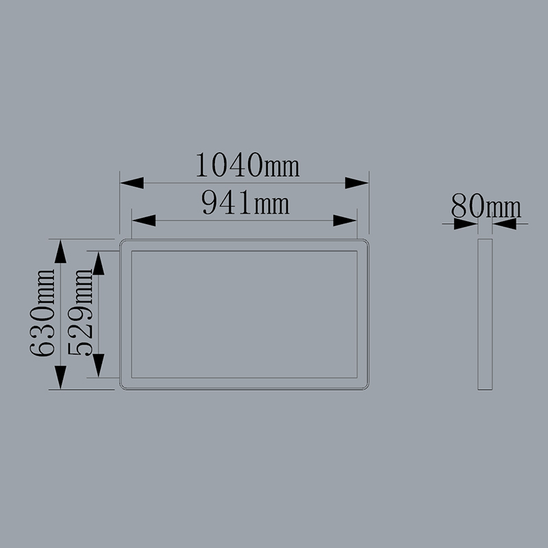Digital Signage