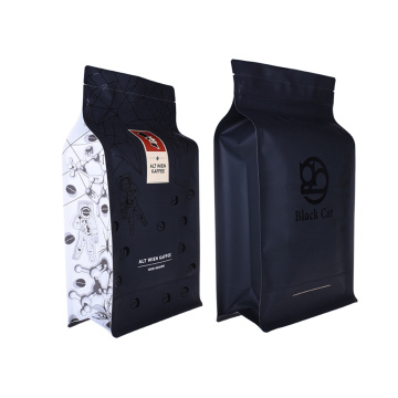 custom printed top zip plastic block bottom coffee bags wholesale Canada