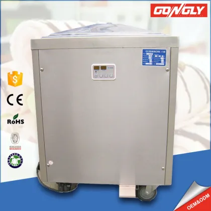 Commercial carpigiani italian ice cream machine