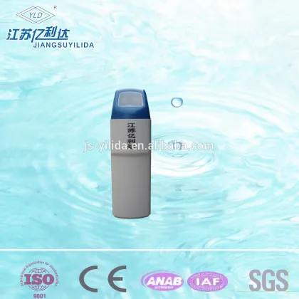water softener systems,household water softener