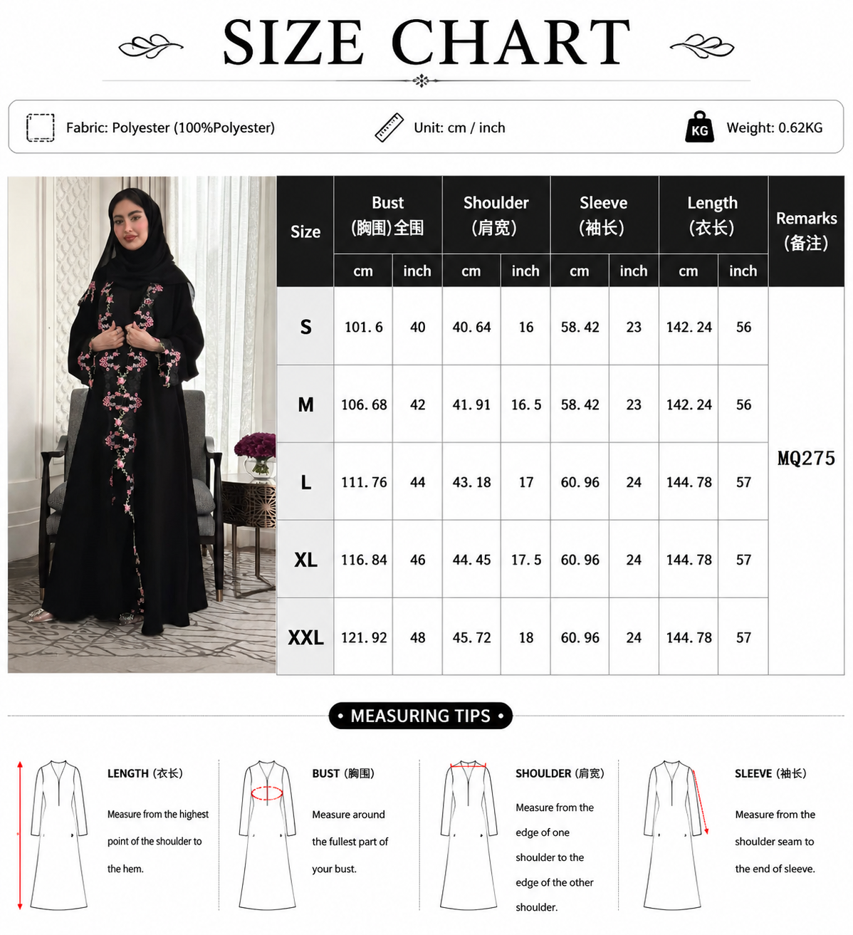Black Floral Embroidery Lace Open Front Abaya
