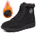 Snow boots with added velvet and thickness