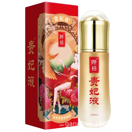 Female Imperial Concubine Liquid