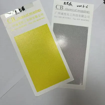 High Security Reflective Ink for Anti-Counterfeiting